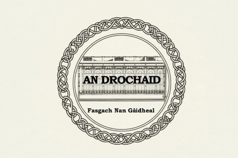 An Drochaid