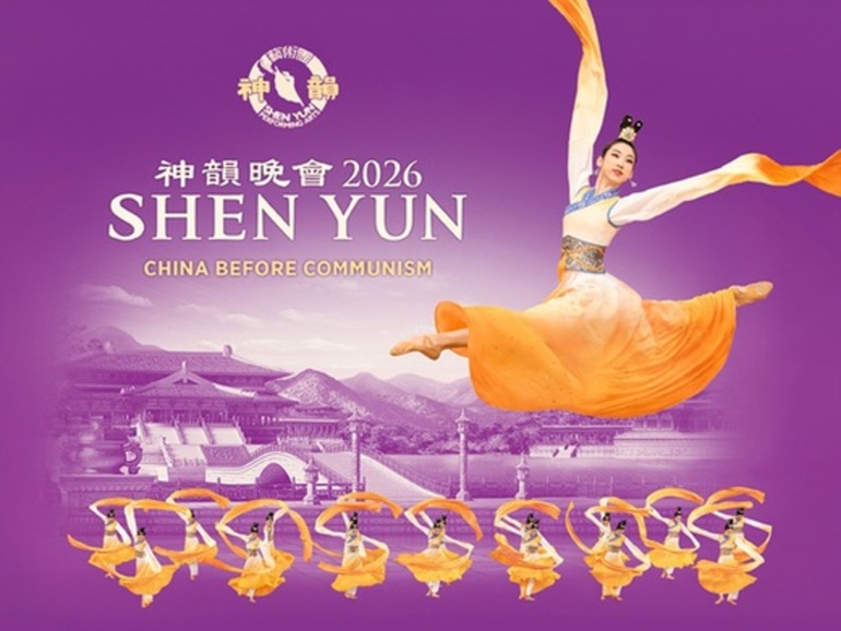 Shen Yun