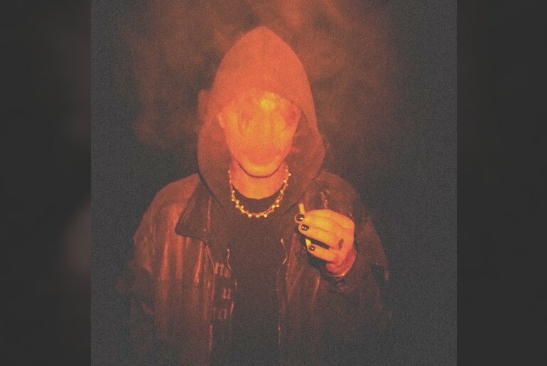 The Haunted Youth