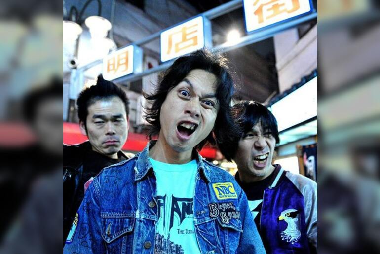 Electric Eel Shock