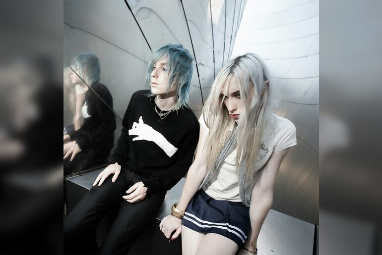 Frost Children