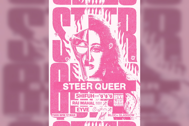 Steer Queer