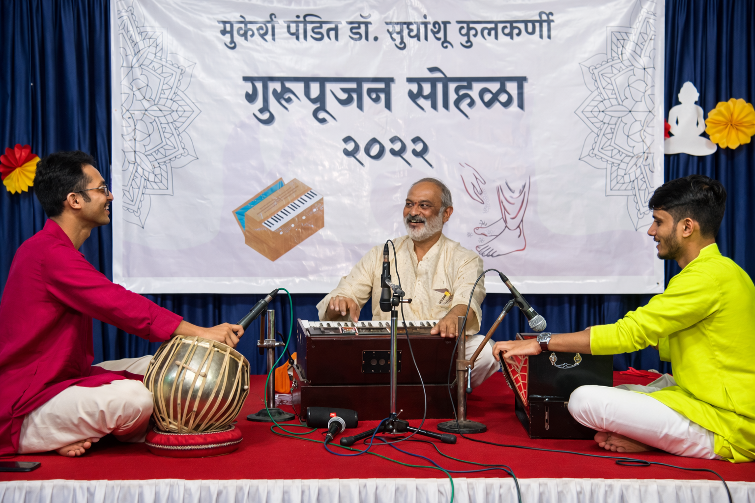 Harmonium recital by Pt. Dr Sudhanshu Kulkarni